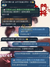 因為有你們，靜香才閃閃髮光 ✨ 從陌生到信任，從客戶到朋友 每一個認可和信任，都讓