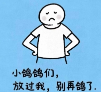 謝罪マシーンになりそう🥺 今月まだ半分も経っていないのに、 女の子たちに「ごめんね