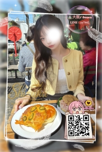 「番號 6242 💠」 ● 157/C/43kg/20歲