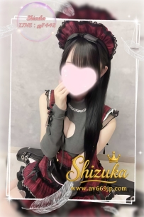 🦋 #東京出勤｜No.26-01281｜星菜（せな） 🦋 155cm · Dカップ · 45kg · 19歳   ❤