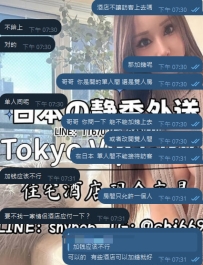 💡 小提醒|酒店房型的重要性