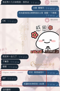 有些信任，真的不是聊兩句就有的❤️ 哥哥之前有過不太好的經歷， 所以第一次找靜香，
