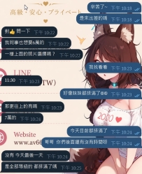 今天的小插曲 😂 哥哥的同事臨時想約，結果一問—— 「所有的妹妹都排滿了」  最近預