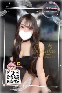 老朋友預約  認識配合一年多了 每次來出差 告知需求時間酒店 其他都交給靜香安排 超級