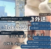 最近發現越來越多朋友是「介紹來的」😳 有時候甚至還出現「朋友已經比他更早來過了」