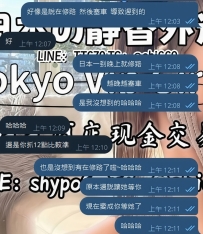 日本は観光大国のため、 日中は人通りや交通量が非常に多く、 道路工事は夜間や深夜に