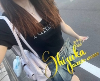 出勤しております🧠  今日から9月...！😳9月スタートから会いに来てくれてほんとうに