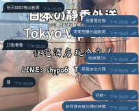 【喜歡這種爽快感💛】 今天這位哥哥真的效率滿分～