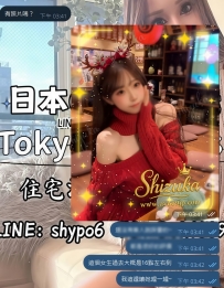 白羽的客評來了～ 這位哥哥很認真，也很誠實， 特別喜歡這種巨細節的回饋哈哈哈   📝