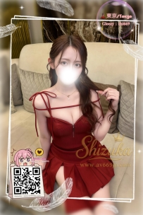 「番號 5262 💎」   ● 165/F/47/23歲  ● 地區： #東京出勤
